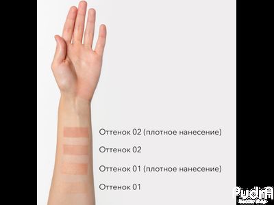 SHIK Запеченные румяна с сатиновым сиянием BLUSH MELANGE, тон 02 полуматовый приглушенный розовый