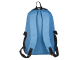Рюкзак BRAUBERG для старших классов/студентов/молодежи, "Скай", 30 литров, 46х34х18 см, 225517