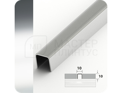 П-образный разделительный профиль из нержавеющей стали AISI 304 Лука ПП 01-10 матированный серебро
