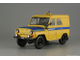&quot;Автомобиль на службе&quot; № 45 УАЗ-469 ППС патрульно-постовая служба