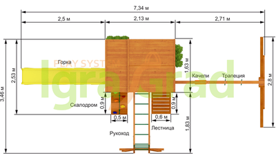 Детская площадка IgraGrad Клубный домик 2 с рукоходом Luxe