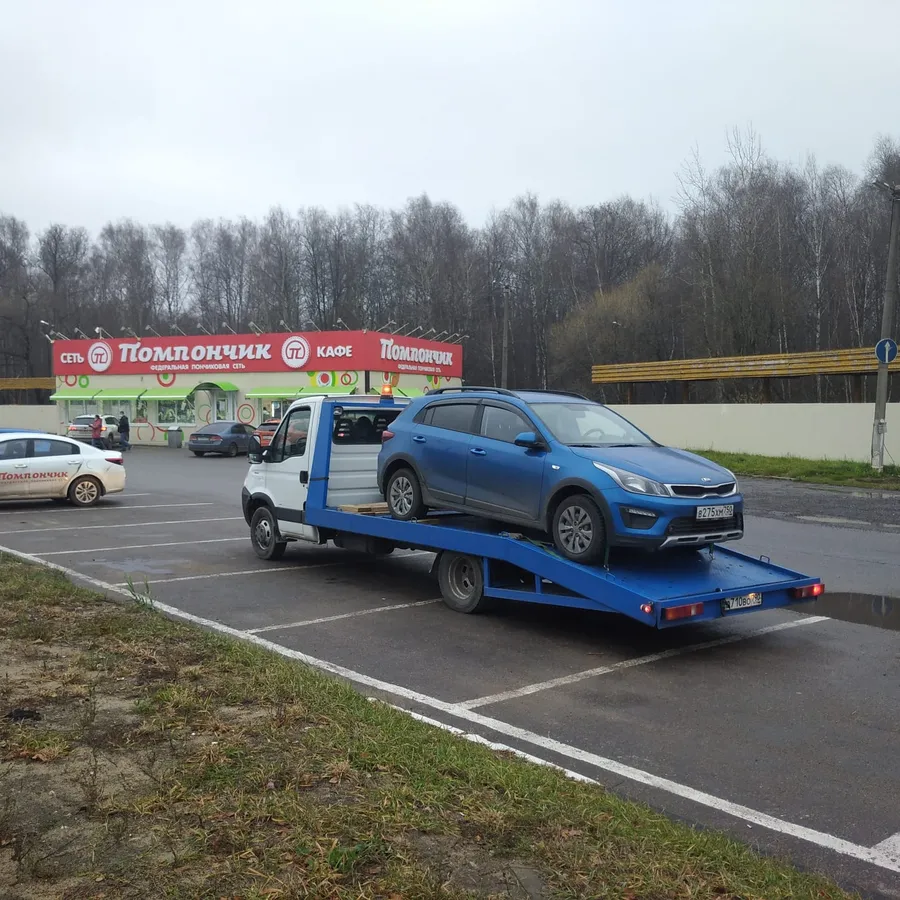 Эвакуатор Чехов