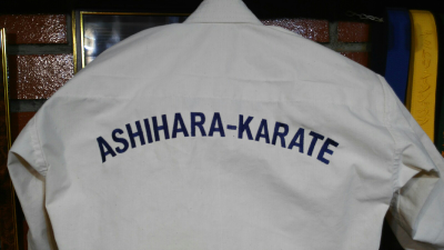 APIKA Доги (кимоно) для ASHIHARA-KARATE