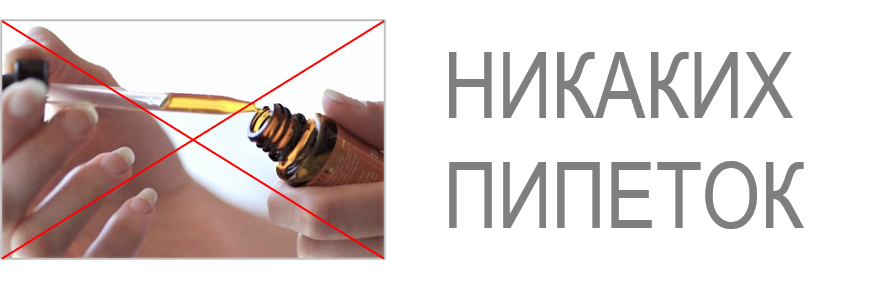 ДЕТРИАЛАН витамин D3 - официальный сайт