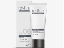 Крем для области вокруг глаз от отёков (RN06)