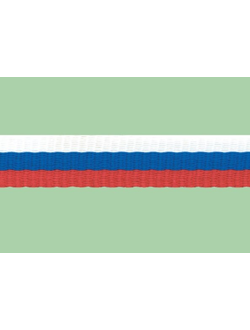 Лента сувенирная, арт. 04с3184, 20 мм