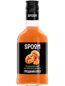 Сироп Spoom Грецкий орех, 250 мл (для кофе, коктейлей и десертов)