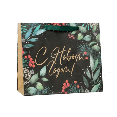 Новогодний праздничный пакет "С новым годом"