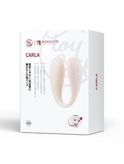 VV468A Эргономичный вибратор BeYourLover Carla с управлением через приложение