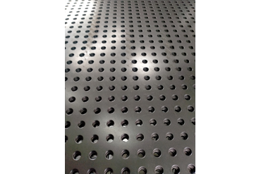 Перфорация