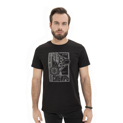 Футболка ХК "СИБИРЬ" (р.52) 24250
