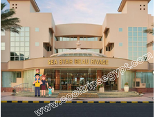 SEA STAR BEAU RIVAGE 5*