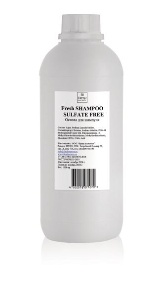 Fresh SHAMPOO SULFATE FREE - Бессульфатный шампунь