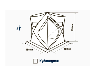 Палатка зимняя HIGASHI Winter Camo Comfort Pro