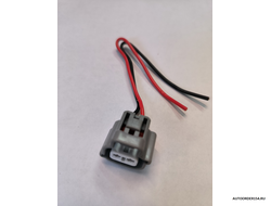 Разъем 2-х конт. SR-7752 габаритов Toyota