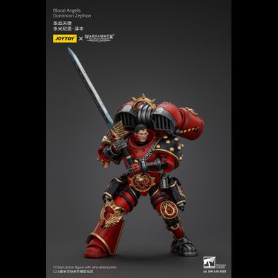 Доминион Зефон, капитан Кровавых Ангелов (Warhammer Horus Heresy) - КОЛЛЕКЦИОННАЯ ФИГУРКА 1/18 Blood Angels Dominion Zephon (JT01154) - JOYTOY