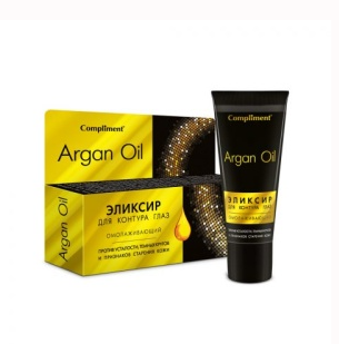 Compliment ARGAN OIL ЭЛИКСИР для контура глаз омолаживающий 25мл