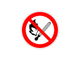 Знак безопасности P02 Запрещается пользоваться открытым огнём и курить, плёнка, 200х200