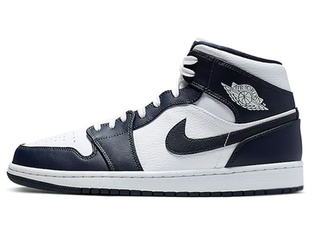 Jd sports jordan 1 obsidian on sale