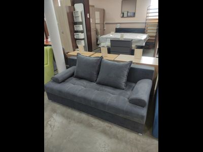 Диван "Глория" (DR)