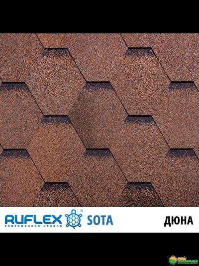 Гибкая черепица Руфлекс Сота (Ruflex Sota), цвет: дюна