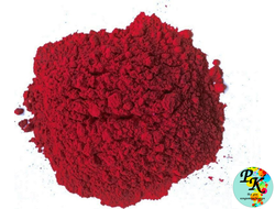 ПИЩЕВОЙ КРАСИТЕЛЬ СУХОЙ ВИШНЕВЫЙ, 10 ГР