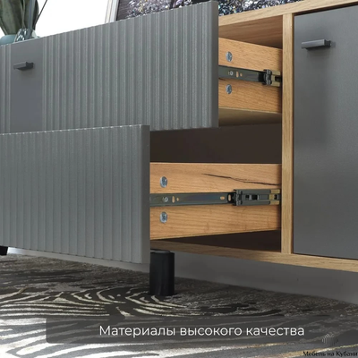 Тумба ТВ Парус-10 Дуб крафт золотой/Карбон вулкан