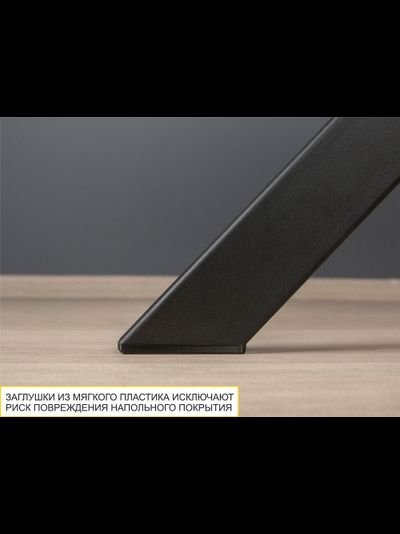 Обеденный стол Орфей 49 Мрамор темный