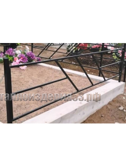 РИТАЛЬНАЯ ОГРАДКА СВАРНАЯ арт.РО-02