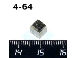 Пирит натуральный (необработанный) №4-64: 0,8г - 6*6*5мм