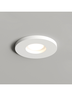 Влагозащищенный светильник Denkirs DK2036-WH