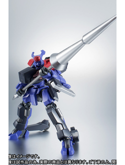 Робот Сазерленд (RPI-13 Sutherland Side KMF)