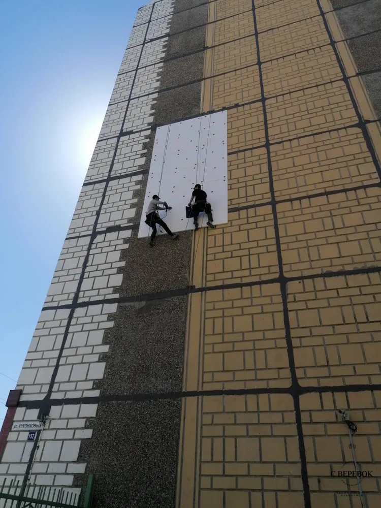 Утепление на ул. Куконковых, д.152 май 2021