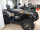 Stels ATV 650 YL Leopard EFI Camo