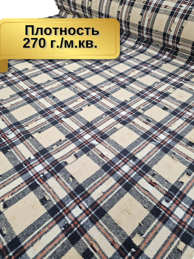 ВЕСТЕРН 3381  Цвет 01