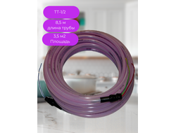 Электро-водяной пол Теплотруб ТТ- 1/2 8,5м