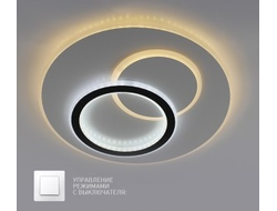 Управляемый светодиодный светильник Estares UNIVERSE 70W R-ON/OFF 4F 460x50 бел IP20