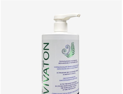 Желе косметическое 750 мл.