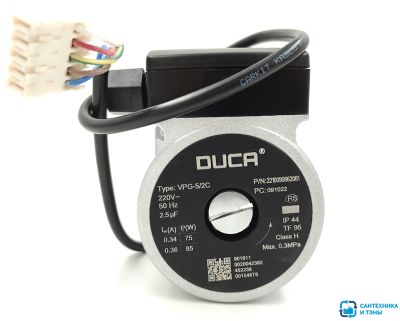Котловой циркуляционный насос DUCA VPG 5/2C для котлов Vaillant turboTEC plus VUW 0020025042