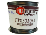 Проволока 500г
