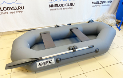 Надувная лодка Барс 240 графит