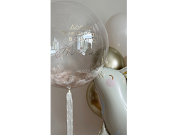 Комплект на выписку девочки №9