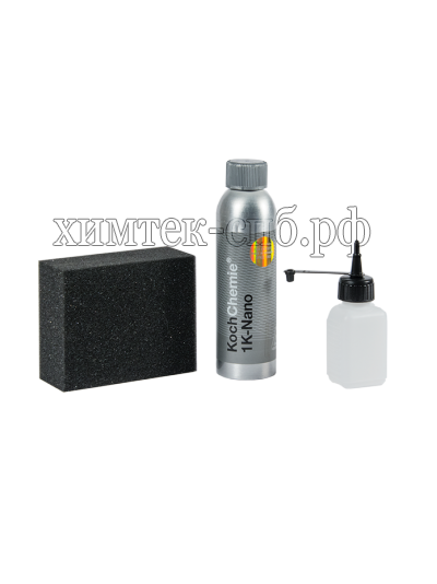 1-K-NANO-LACKVERSIEGELUNG Превосходная система долговременной защиты ЛКП Koch Chemie 250мл