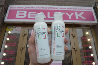 ШАМПУНЬ PICASSO HI-TECH DEEP CLEANING SHAMPOO  ЛИНИЯ PICASSO HI-TECH глубокой очистки/шампунь и бальзам нейтрализатор, объем 150 мл