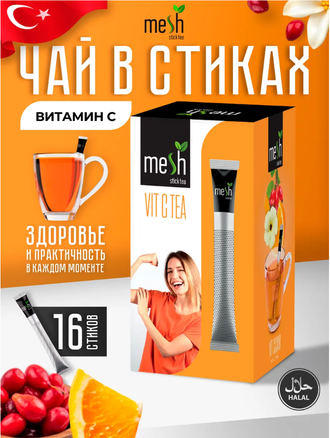 чай mesh в стиках  витамин с, 16 шт