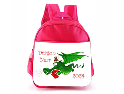 Рюкзак розовый год Дракона №20