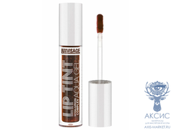 LUXVISAGE Тинт для губ с гиалуроновым комплексом LIP TINT AQUA GEL, 07 Печеный сахар