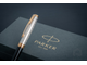 Parker Sonnet Premium - Matte Black GT, шариковая ручка. М 2119787