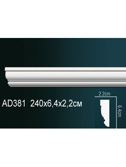 Молдинг гладкий AD381