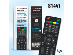 Пульт Д/у универсальный  RS41-DCG